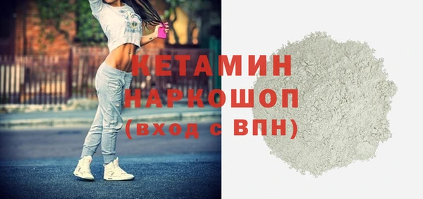 дистиллят марихуана Покачи