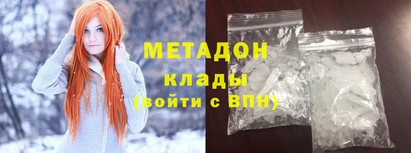 дистиллят марихуана Покачи
