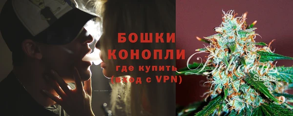 тгк Покров