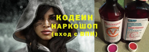 мефедрон Пересвет