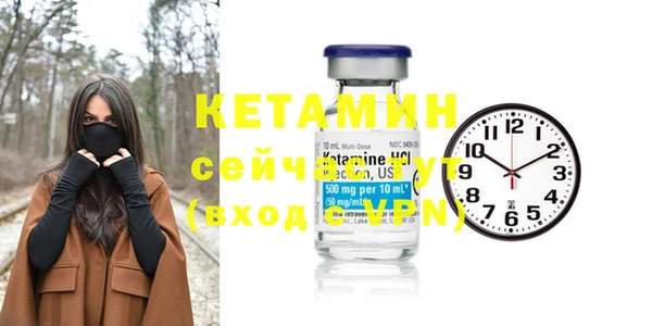 дистиллят марихуана Покачи