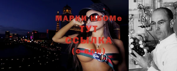 каннабис Остров