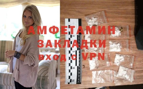 дистиллят марихуана Покачи