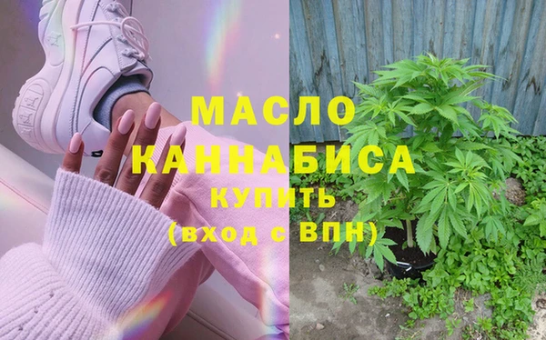тгк Покров