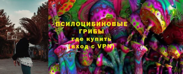 дистиллят марихуана Покачи