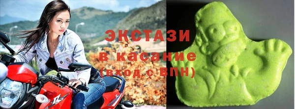 тгк Покров