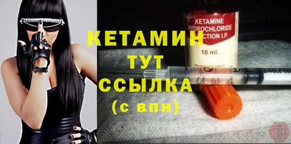 дистиллят марихуана Покачи