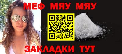 гашишное масло Балашиха