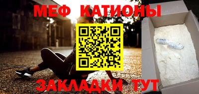 гашиш Донецк