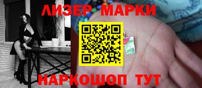 мдма Дубна