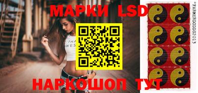 дистиллят марихуана Заводоуковск
