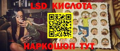 гашиш Донецк
