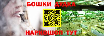 соль ск Балахна