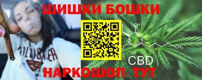 гашиш Донецк