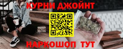 мдма Дубна