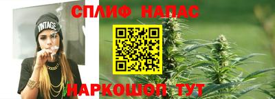 гашиш Донецк