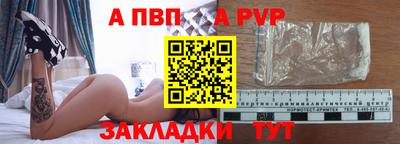 гашишное масло Балашиха