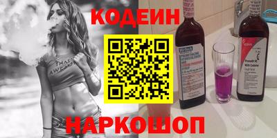 гашиш Донецк