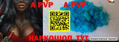 mdma Лесосибирск