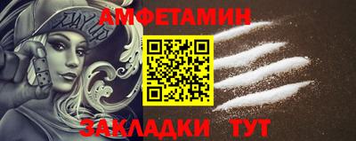 мдма Дубна