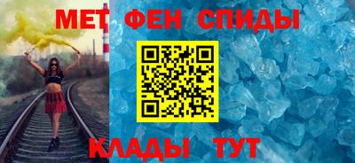 мдма Дубна