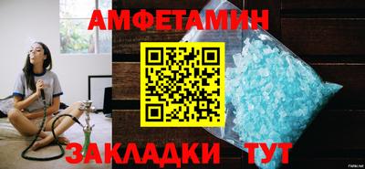 мдма Дубна