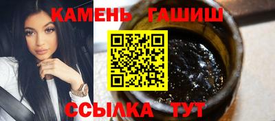 соль ск Балахна