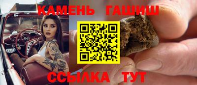 мдма Дубна