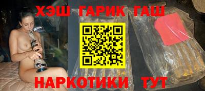 молекула духа Донской