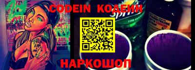 гашиш Донецк