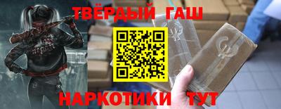 мдма Дубна