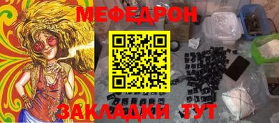 дистиллят марихуана Заводоуковск