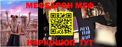 гашишное масло Балашиха