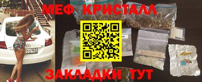 молекула духа Донской