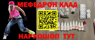 синтетический гашиш Заволжье